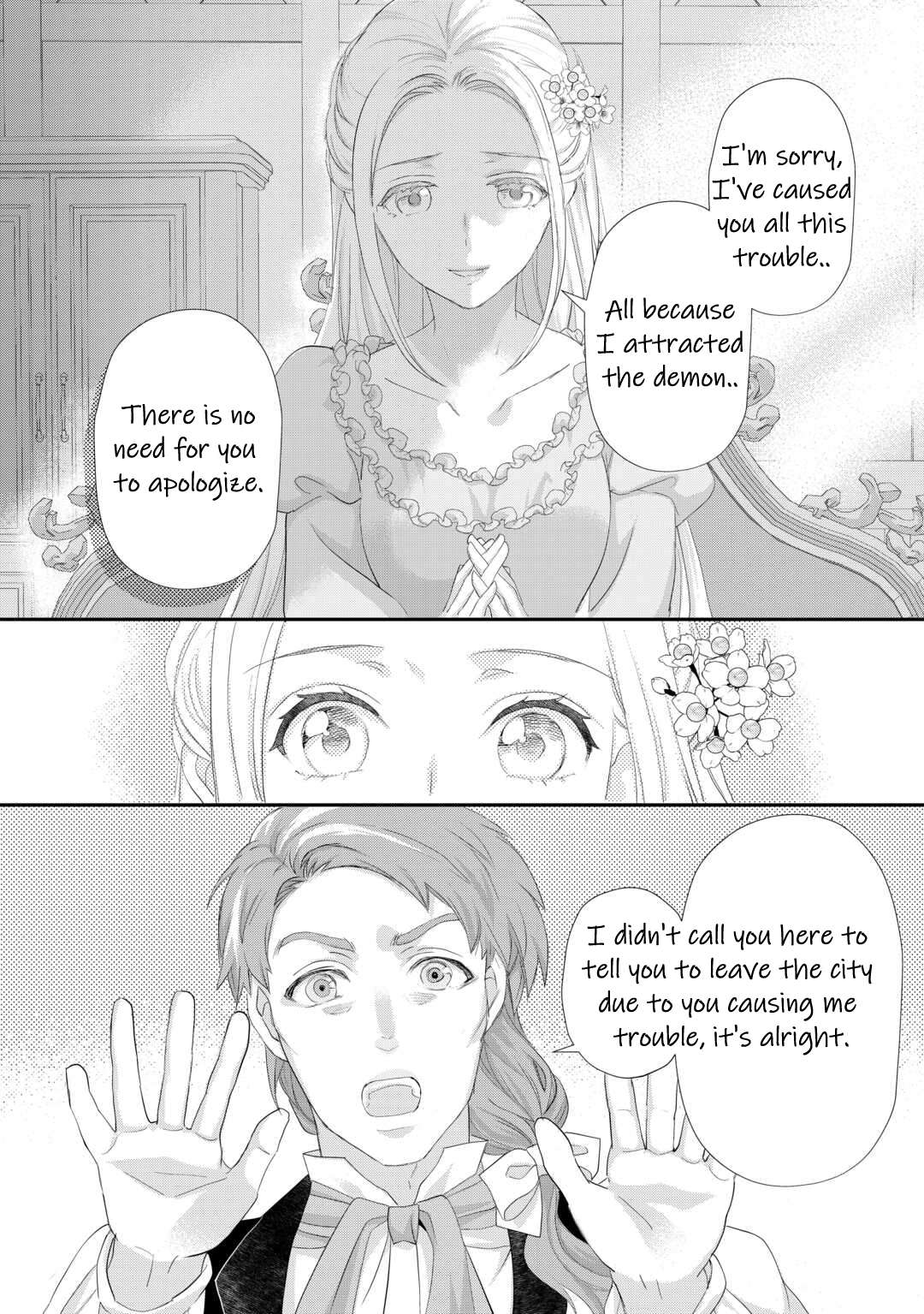 Milady Just Wants to Relax Chapter 35 15